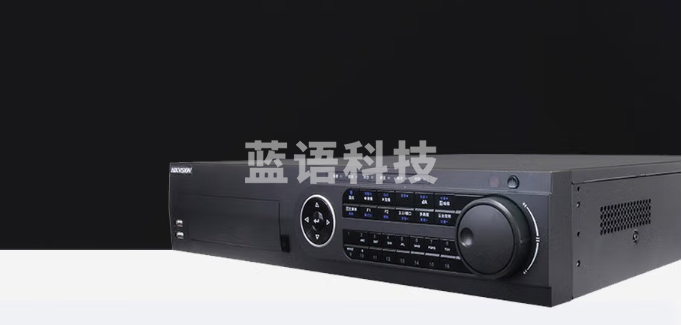 海康威视 混合高清同轴高清8盘位监控硬盘录像机 8盘位16路DS-8816HQH-K8 标配