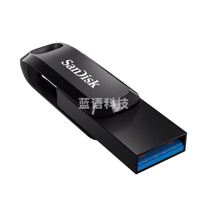 闪迪（SanDisk）u盘256G SDDDC3酷柔