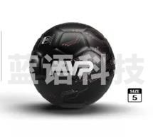 MVP 足球5号 F5-8820