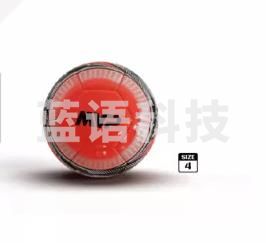 MVP 足球4号 F4-7602