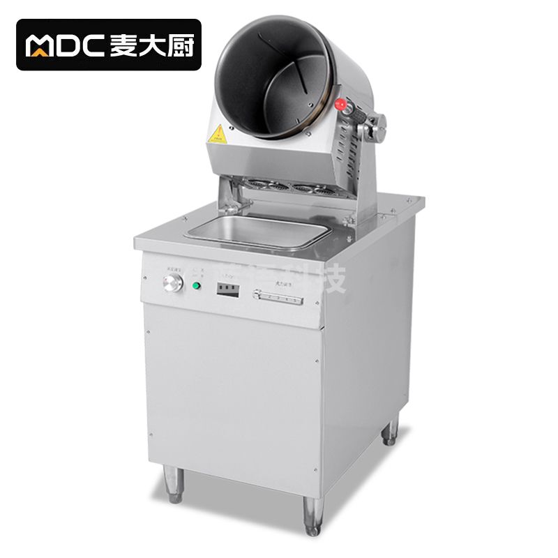 麦大厨 手动款 220V 5KW G30DA 熟铁锅炒菜机(配水枪)
