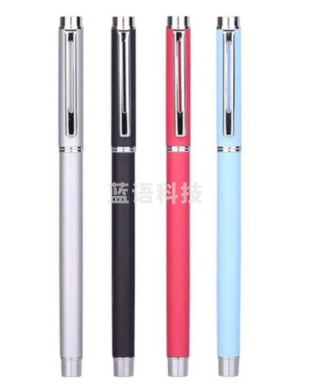 晨光(M&G)AGPA1201金属质感中性笔水笔签字笔 0.5mm 黑色 1盒，12支装