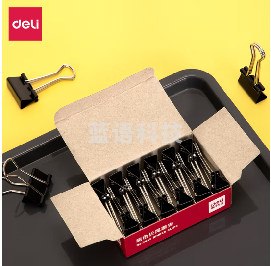 得力9545长尾票夹19mm12只/筒黑12盒/包(单位：包)，