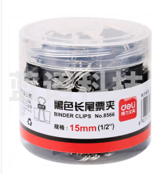 得力 8566 长尾夹 15mm 60只/筒 60筒/箱(单位：箱) 黑，
