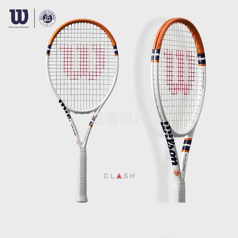 威尔胜（Wilson）威尔胜成人科技专业拍CLASH 100 V2 ROLAND GARROS 2023 FRM 2