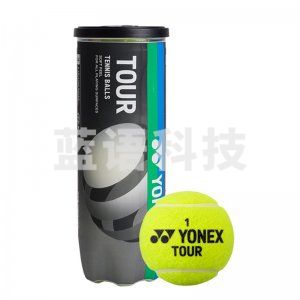 尤尼克斯 TB-TR3 网球比赛训练高弹力耐打大赛专用有压球3个装黄色