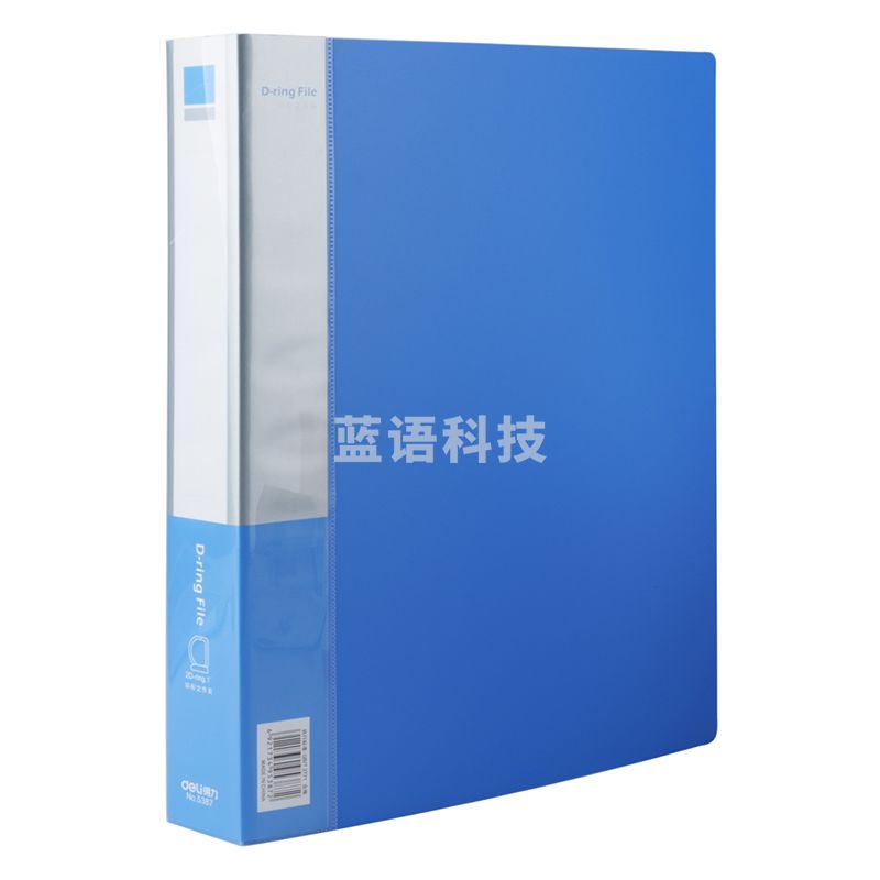 得力5387文件夹(蓝) .. M&C57134