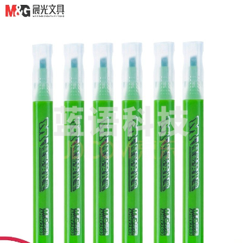 晨光AHMV7603星彩荧光笔（12支/盒）（绿色