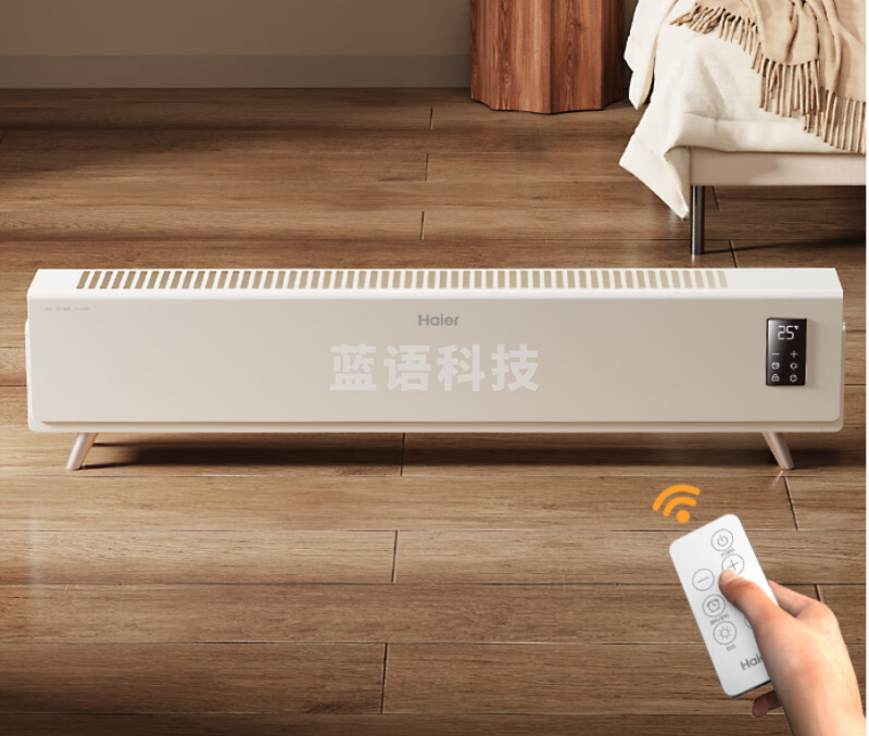 海尔(Haier)取暖器家用防水电暖器浴室节能取暖神器大面积电热器烤火炉全屋升温电暖气片 遥控款HNK-S2230A