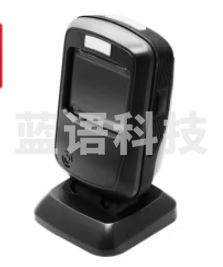 新大陆/（Newland） FR20/FR40一二维码扫描平台 医院药店电子医保健康码扫码器 商超收银收款手机屏幕扫码墩 FR40-MD高配版高精度溯源码扫多码超市USB口