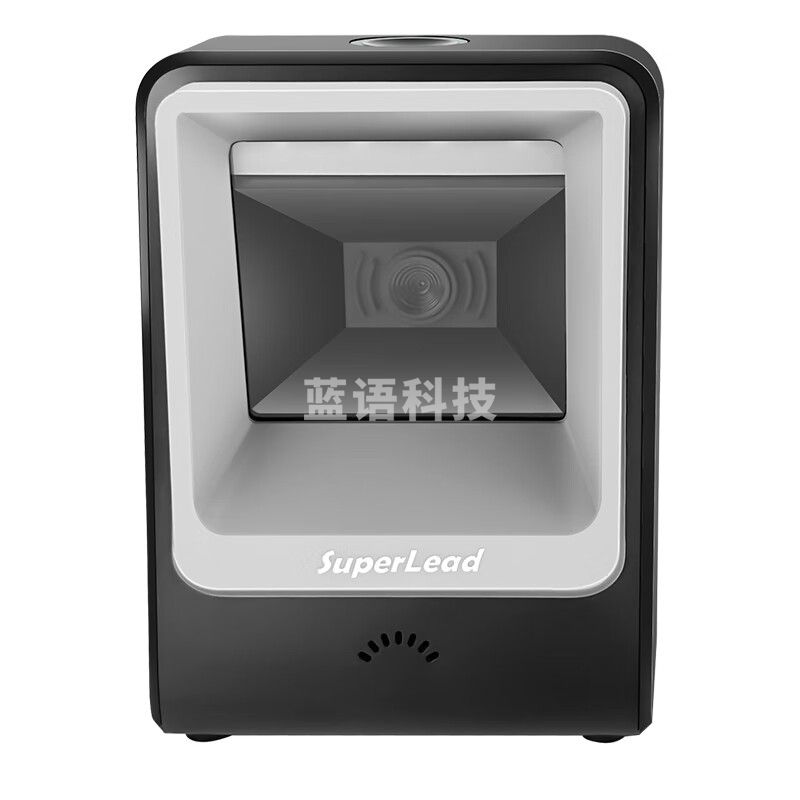 SUPERLEAD 斯普锐7200WP 无线蓝牙 扫描平台 扫码平台 扫码器 扫码盒 支付平台