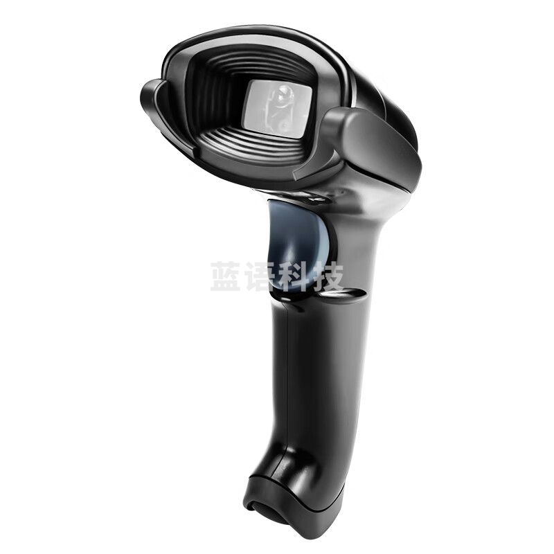 SUPERLEAD 斯普锐 5230(5130升级款) 蓝牙无线扫码枪 扫码器 扫描枪 条码枪 条码器 二维码(电池可拆卸)