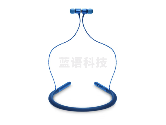 JBL LIVE 200BT 颈挂式无线蓝牙耳机 入耳式耳机+运动耳机 跑步磁吸式带麦 苹果安卓通用 冰湖蓝