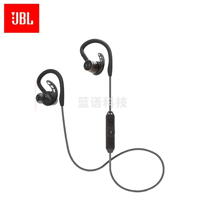 JBL Pivot黑色 蓝牙耳机挂脖式 无线运动耳机 防水防汗 苹果华为小米安卓游戏通用耳机 安德玛联名