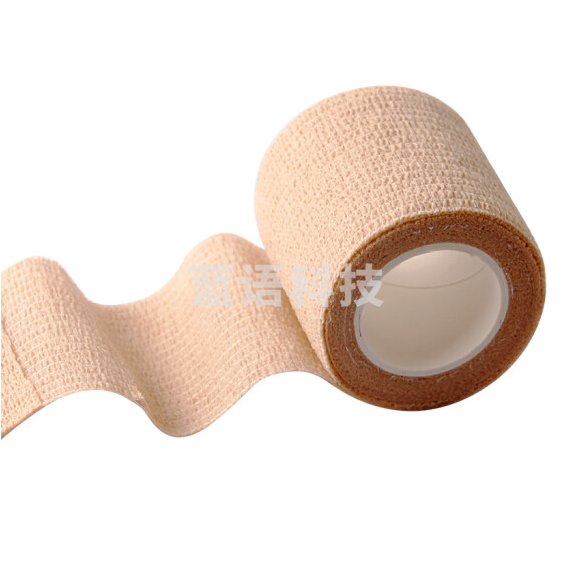 安生弹力绷带5*450cm