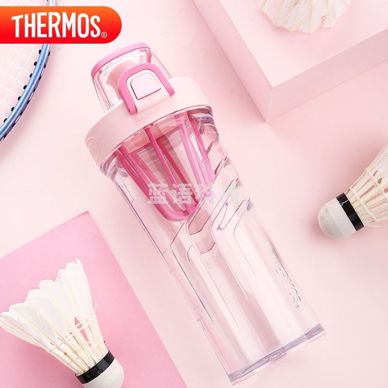 膳魔师（THERMOS）朱一龙同款运动Tritan塑料水杯500ML奶昔摇摇杯TP-4086M-RS粉红色