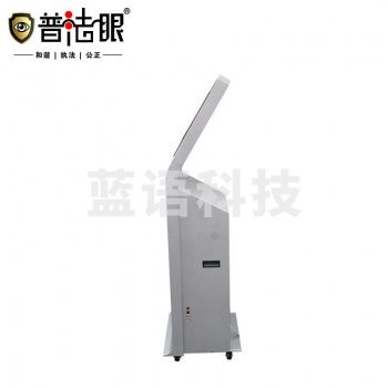 皓琪特 普法眼HT800 16T 20 口现场记录仪采集工作站