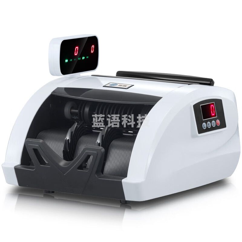 歌派/（GEPAD）新版人民币验钞点钞机 银行B类商用验钞仪 智能语音新旧混点JBYD-S6(B)