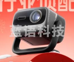 坚果投影（JMGO）N3 Ultra 纯三色激光变焦投影4000CVIA+AI全智控电动云台 4K超高清云台投影仪家用影院家庭游戏