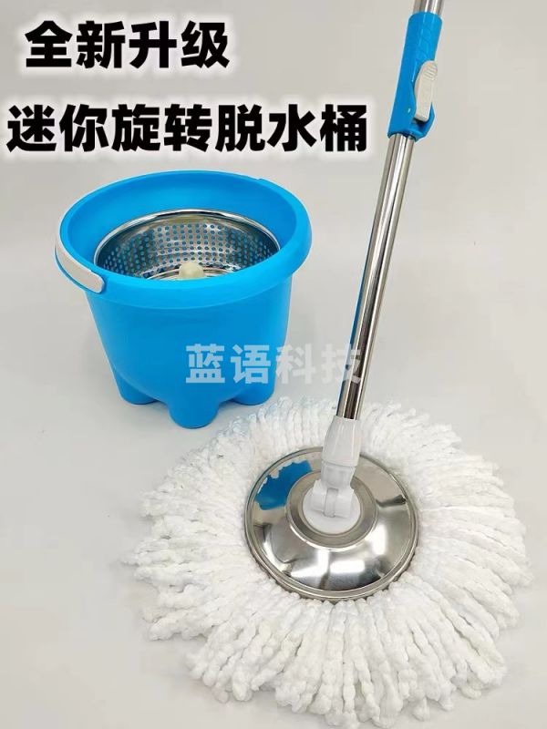 拖把墩布桶不锈钢蓝加杆加墩布头 颜色标注