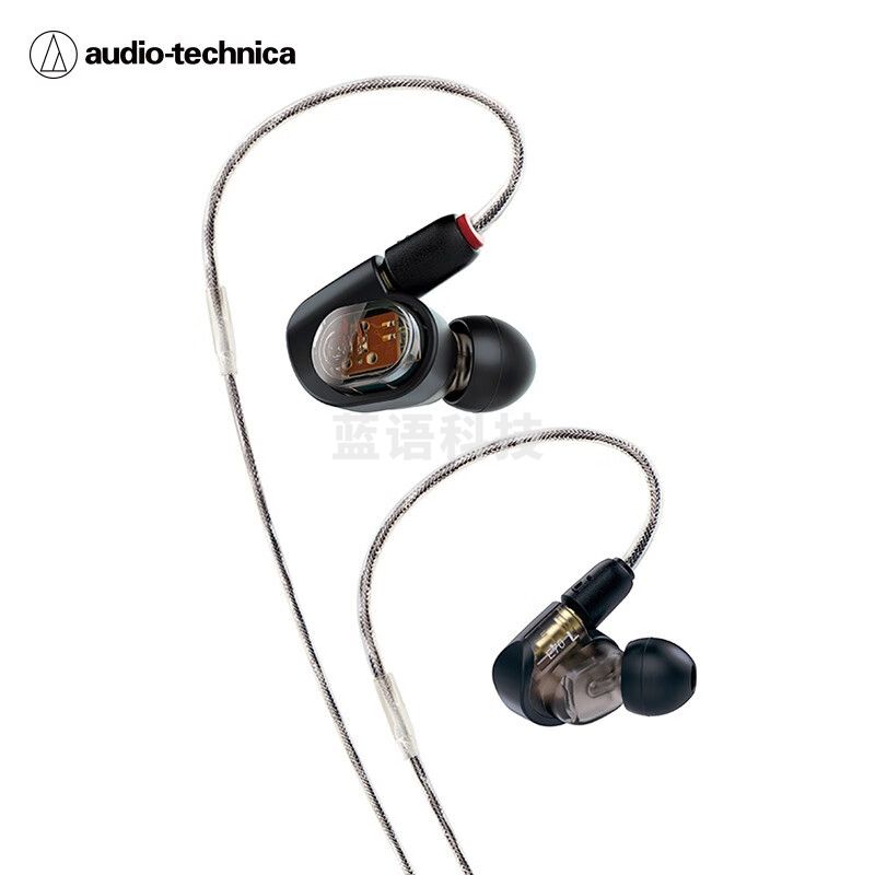 铁三角/（Audio-technica）ATH-E70 专业监听动铁入耳式耳机 三单元动铁 HIFI 参考级声音表现