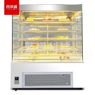 喜莱盛 立式1.8米 蛋糕展示柜风冷无霜立式1.8米冷藏保鲜蛋糕柜带除雾 水果熟食甜品寿司冰柜带幕帘
