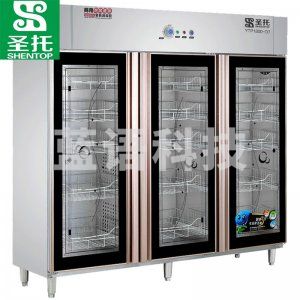 圣托(Shentop) DAB06 1800L热风循环低温消毒柜 学校厨房工程消毒碗柜 三门立式保洁柜