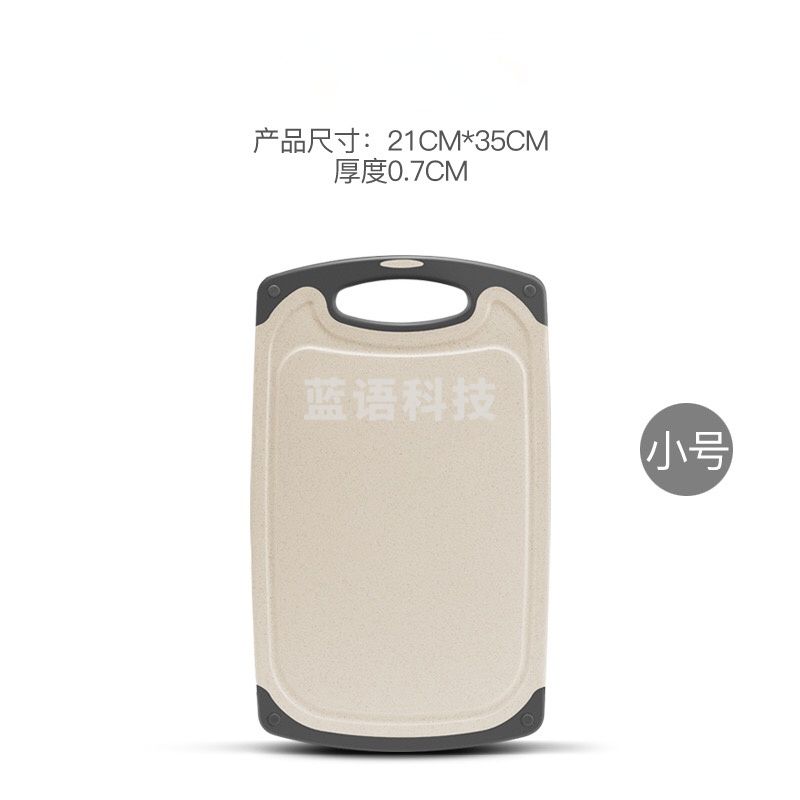 巨联（JULIAN）小麦秸秆菜板切菜板家用实木抗菌防霉砧板水果塑料小宿舍 案板占板 约21*35cm