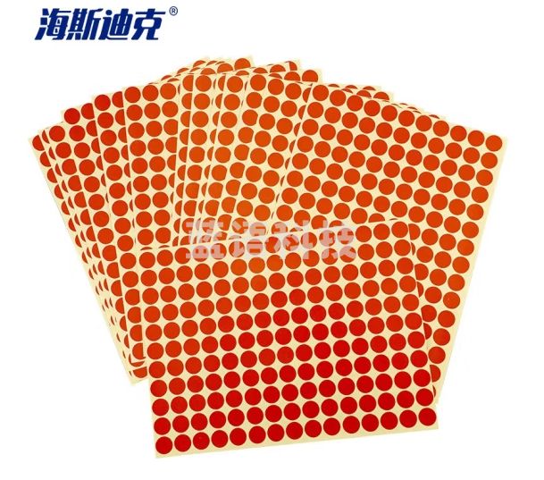 海斯迪克 HKW-259 彩色不干胶圆点标签贴纸（多色可选） 圆形铜版色标分类记号贴纸 10mm红色（2475贴）