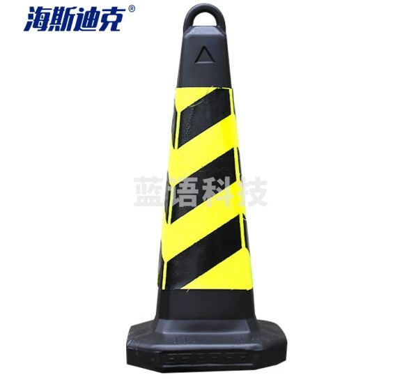 海斯迪克 HKLZ-1 63×28×28常规黄黑无字 塑料方锥 隔离墩路障雪糕筒 警示交通设施路锥方锥