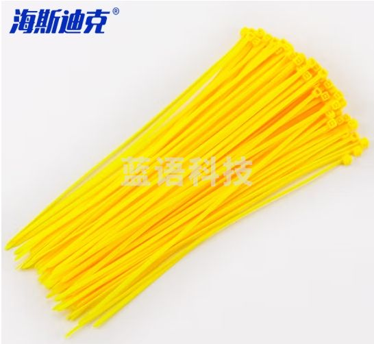 海斯迪克 HK-684 医疗封口扎带吊牌 垃圾袋尼龙医疗废物标识牌标签吊牌 100条扎带