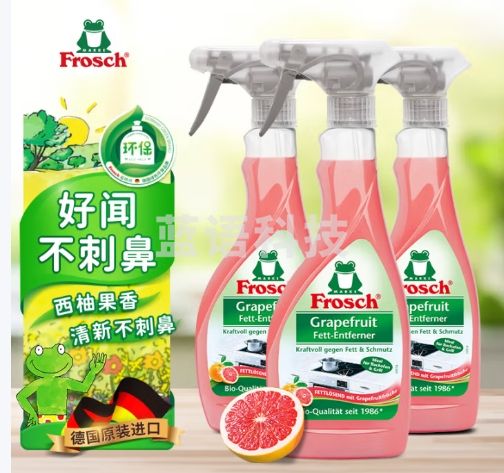 Frosch西柚厨房重油污清洁喷剂 500ml*3 德国原装进口