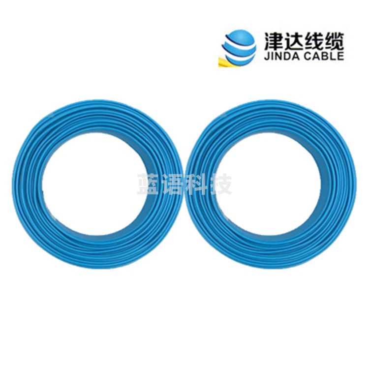 津达 BVR-蓝色70平方 100/盘 电缆 软塑铜线