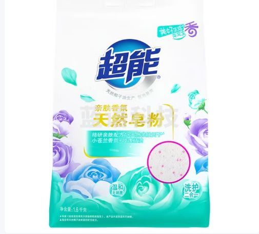 超能 亲肤香氛天然皂粉 小苍兰&玫瑰精油香氛 3.2斤 洗护二合一