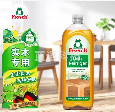 Frosch 实木家具清洁剂 750ml 德国原装进口