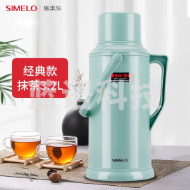 SIMELO施美乐玻璃内胆热水壶保温壶宿舍开水瓶带木塞热水瓶 3.2升绿色