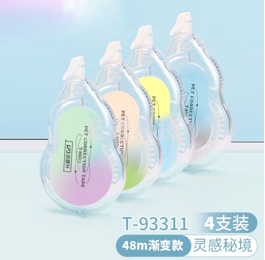 乐普升（LPS）修正带灵感秘境涂改带学生用实惠装大容量创意可爱日系INS风改正带93311 4支装 颜色各1