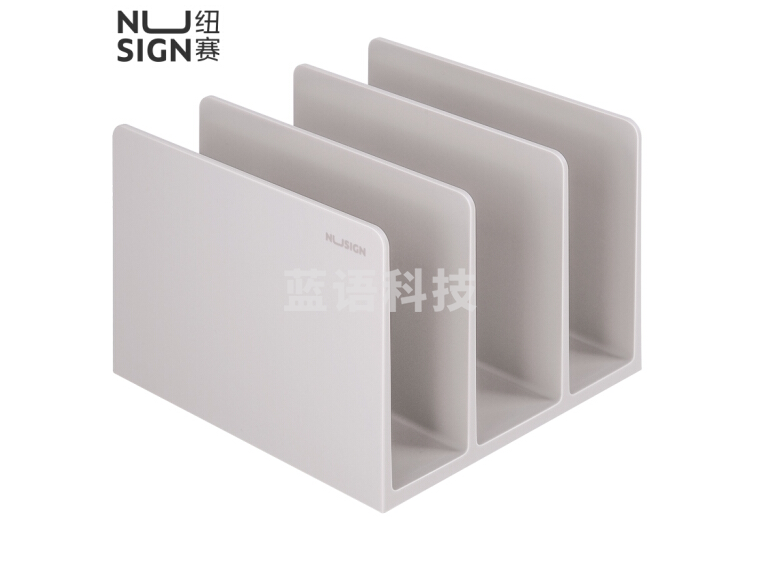 纽赛NS006书立(浅灰) (单位:个)