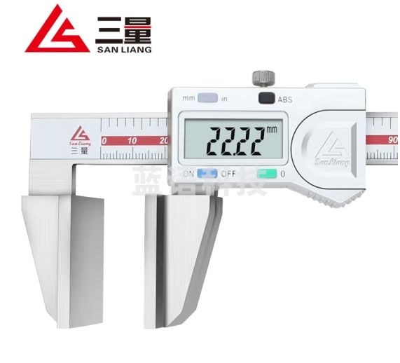 三量高精度鸭嘴钢丝绳大量面数显游标卡尺0-150mm不锈钢宽面卡尺 JD124 大量面0-150mm