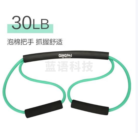 拳击弹力带阻力绳男女健身绳搏击散打泰拳空击绳训练器材 【强化款】30磅