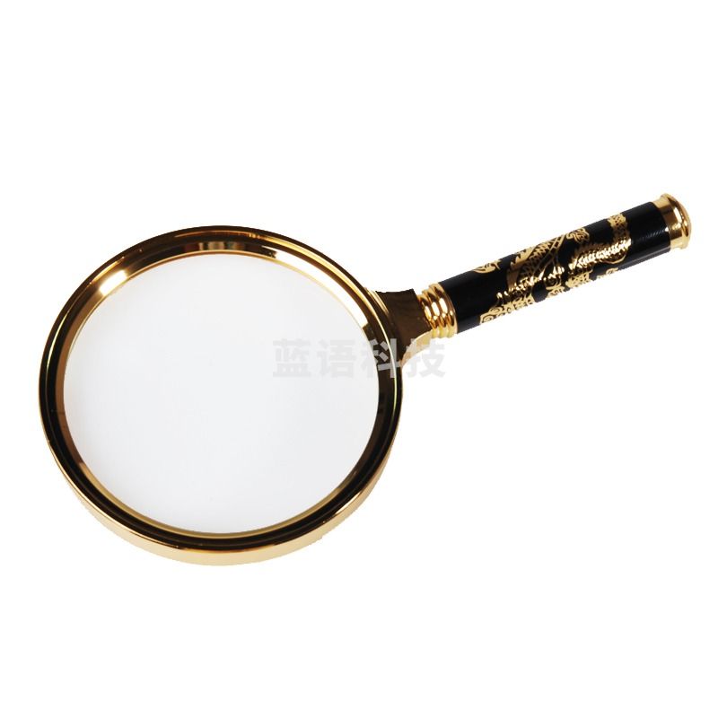 育空（ukon）手持5倍龙纹柄光学放大镜90mm大尺寸老人看报阅读清晰高倍高清学生儿童珠宝鉴定
