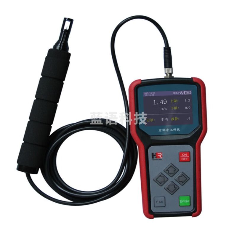 JISENPUER苏州宏瑞WS-40便携式风速测量仪手持式数字风速仪