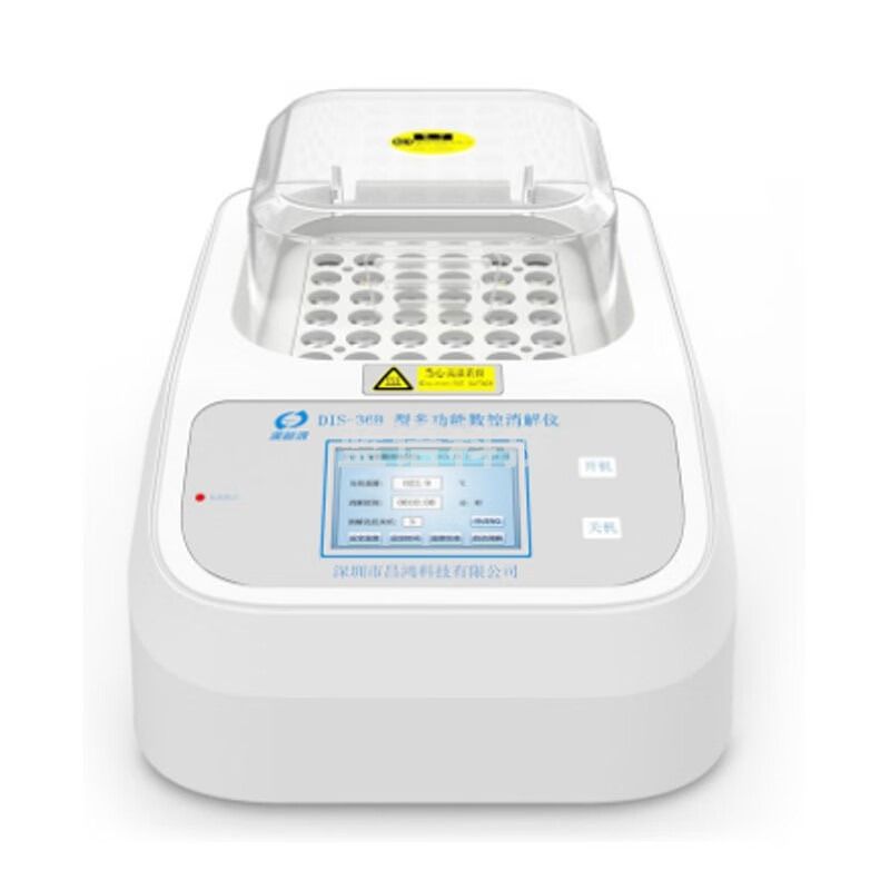 JISENPUER深昌鸿DIS-36B多功能数控消解仪（36孔）恒温消化炉昌鸿科技