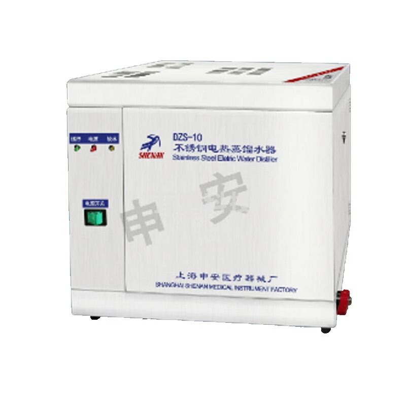 JISENPUER上海申安DZS-10实验室不锈钢电热蒸馏水器