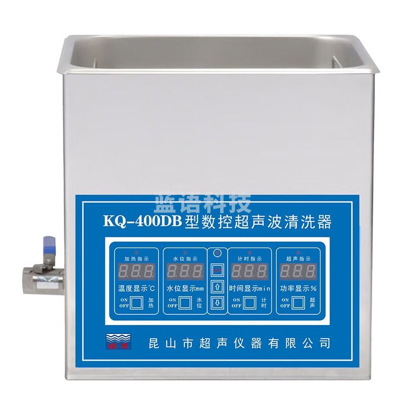 昆山舒美KQ-400DB实验台式数控超声波清洗器15L清洗机不锈钢篮 KQ-400DB(15升)
