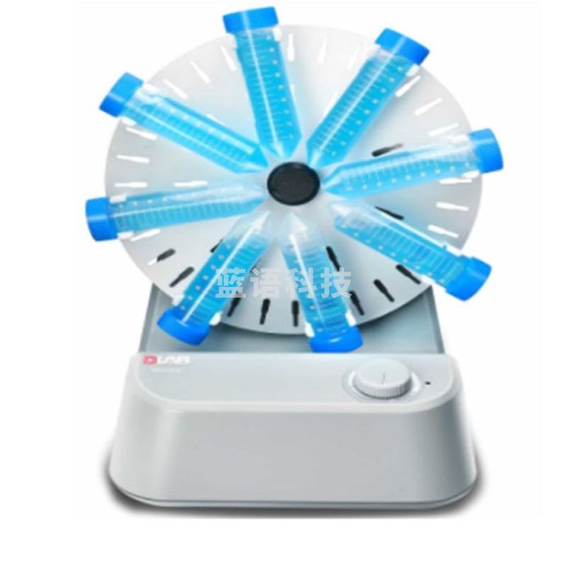 北京大龙MX-RD-E型实验室转速数显圆盘旋转混匀仪振荡器混合器 MX-RD-E标准型