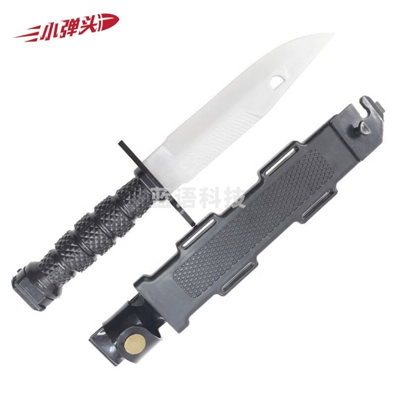 仿真模拟训练道具橡胶刀模型 95刺刀K3式可拆卸