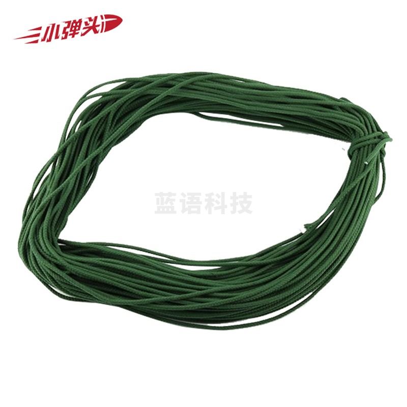 帐篷拉绳军绿色班用帐篷配件拉绳拉板地桩捆扎 直径6mm 长50米