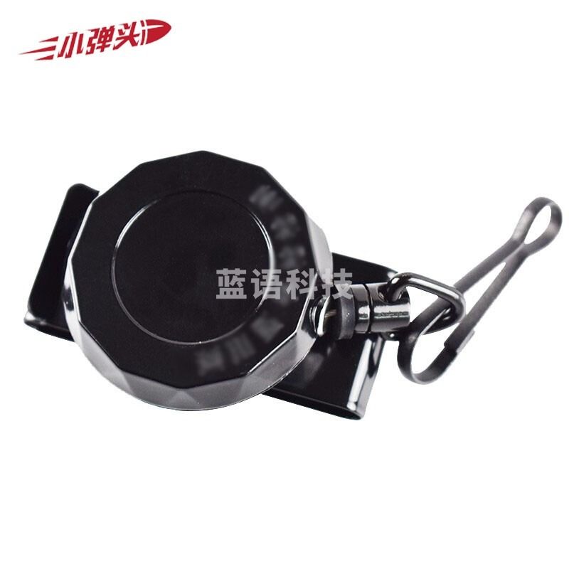 防丢防抢枪纲绳伸缩弹力安全钢丝绳 钥匙扣枪绳 加固型 黑色标志款2