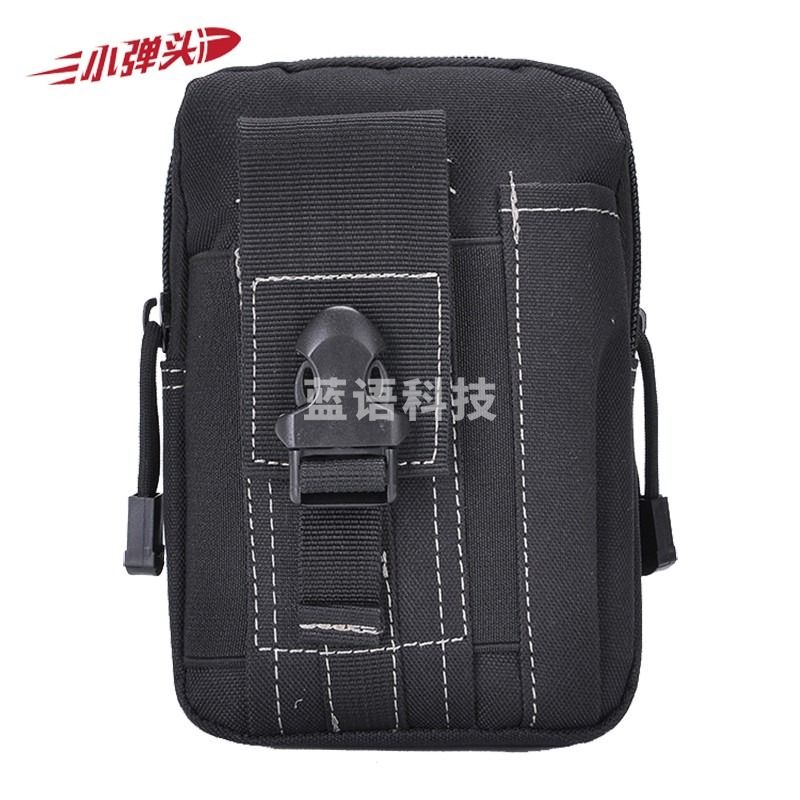 户外战术腰包 多功能战术molle附件包户外运动腰包挂包 黑色灰线